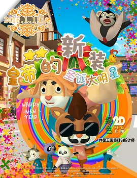 免费观看早川濑里奈av