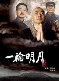 免费观看早川濑里奈av